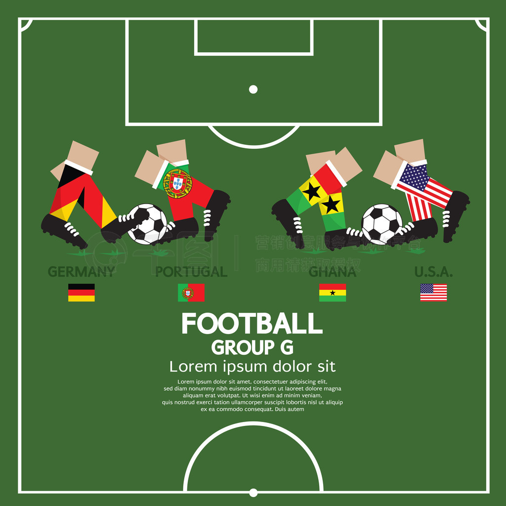 广田集团物业保洁