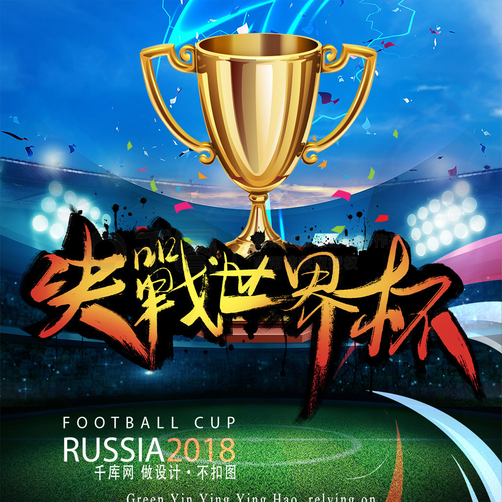 中熙君墅湾物业保洁